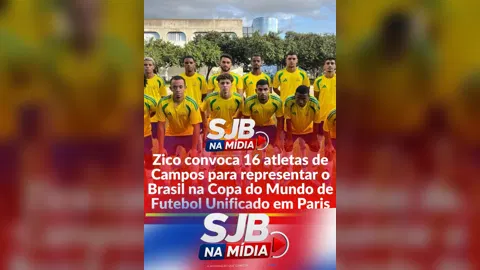 ZICO