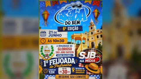 1°FEIJOADA  DO PADROEIRO
